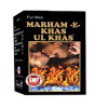 IMC Marham Khas Ul Khas 30Gm - Sexbooster For Male(1).png